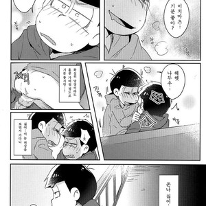 [Nijigen winner/ Osamu] Osomatsu-san dj – Tobatchiri Gambler [kr] – Gay Comics image 023.jpg