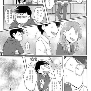 [Nijigen winner/ Osamu] Osomatsu-san dj – Tobatchiri Gambler [kr] – Gay Comics image 024.jpg