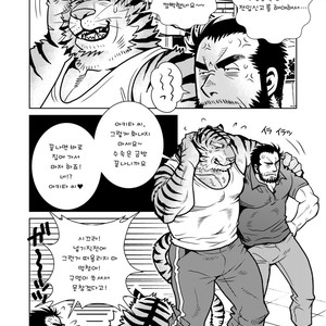 [Masamune (Matsuzaki Tsukasa)] Rinjin Trouble 2 [kr] – Gay Comics image 011.jpg