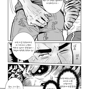 [Masamune (Matsuzaki Tsukasa)] Rinjin Trouble 2 [kr] – Gay Comics image 012.jpg