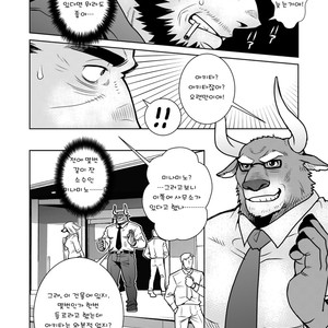[Masamune (Matsuzaki Tsukasa)] Rinjin Trouble 2 [kr] – Gay Comics image 015.jpg