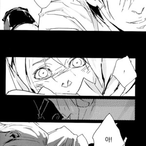 [Idea (SEINA Rin)] Fullmetal Alchemist dj – Precious Wonder #2 [KR] – Gay Comics image 012.jpg