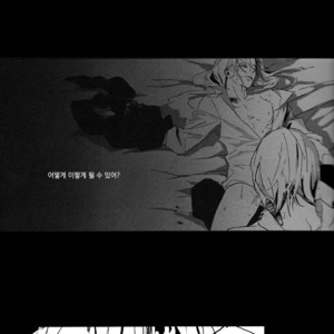 [Idea (SEINA Rin)] Fullmetal Alchemist dj – Precious Wonder #2 [KR] – Gay Comics image 015.jpg