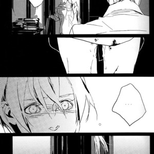 [Idea (SEINA Rin)] Fullmetal Alchemist dj – Precious Wonder #2 [KR] – Gay Comics image 017.jpg