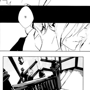 [Idea (SEINA Rin)] Fullmetal Alchemist dj – Precious Wonder #2 [KR] – Gay Comics image 028.jpg