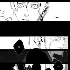 [Idea (SEINA Rin)] Fullmetal Alchemist dj – Precious Wonder #2 [KR] – Gay Comics image 041.jpg