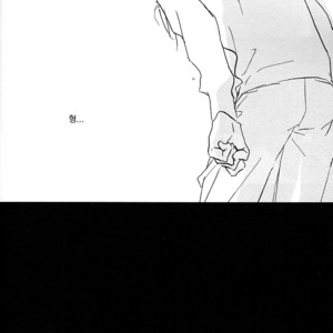 [Idea (SEINA Rin)] Fullmetal Alchemist dj – Precious Wonder #2 [KR] – Gay Comics image 048.jpg