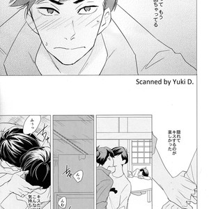 [hebiroze/ Yuko] Kanjinai otoko x Kanji sugiru otoko – Osomatsu-san dj [JP] – Gay Comics image 004.jpg