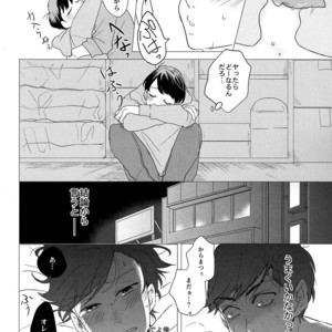[hebiroze/ Yuko] Kanjinai otoko x Kanji sugiru otoko – Osomatsu-san dj [JP] – Gay Comics image 005.jpg