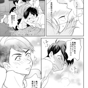 [hebiroze/ Yuko] Kanjinai otoko x Kanji sugiru otoko – Osomatsu-san dj [JP] – Gay Comics image 020.jpg