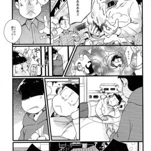 [Janomeya/ Janome] Hi￭sha O no shōgen – Osomatsu-san dj [JP] – Gay Comics image 011.jpg