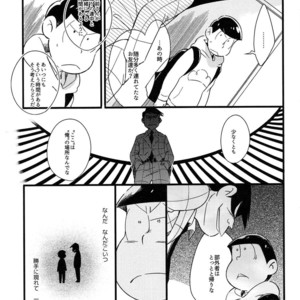 [Janomeya/ Janome] Hi￭sha O no shōgen – Osomatsu-san dj [JP] – Gay Comics image 017.jpg