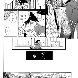[Janomeya/ Janome] Hi￭sha O no shōgen – Osomatsu-san dj [JP] – Gay Comics image 022.jpg