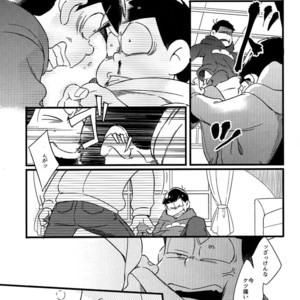 [Janomeya/ Janome] Hi￭sha O no shōgen – Osomatsu-san dj [JP] – Gay Comics image 031.jpg