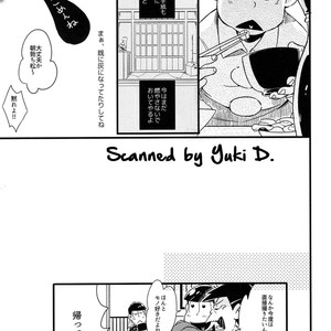 [Janomeya/ Janome] Hi￭sha O no shōgen – Osomatsu-san dj [JP] – Gay Comics image 035.jpg