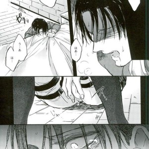 [Melomelow] Sakazu no hana – Attack on Titan dj [JP] – Gay Comics