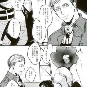 [Melomelow] Sakazu no hana – Attack on Titan dj [JP] – Gay Comics image 003.jpg
