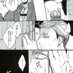 [Melomelow] Sakazu no hana – Attack on Titan dj [JP] – Gay Comics image 013.jpg