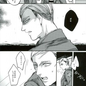 [Melomelow] Sakazu no hana – Attack on Titan dj [JP] – Gay Comics image 019.jpg