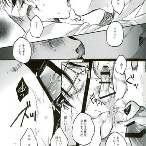 [Melomelow] Sakazu no hana – Attack on Titan dj [JP] – Gay Comics image 022.jpg