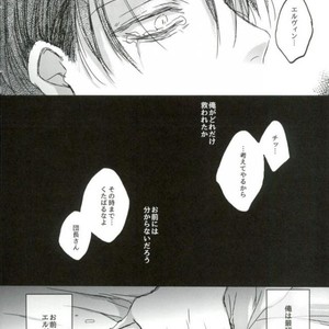[Melomelow] Sakazu no hana – Attack on Titan dj [JP] – Gay Comics image 031.jpg