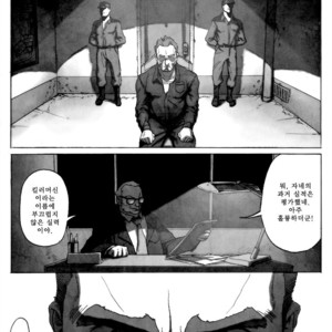 [Kimi wa Rokudenashi (Rokudenashi)] DISPOSAL [kr] – Gay Comics image 002.jpg