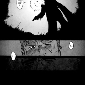 [Kimi wa Rokudenashi (Rokudenashi)] DISPOSAL [kr] – Gay Comics image 007.jpg