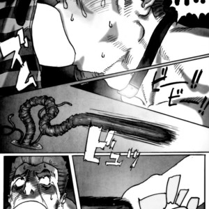 [Kimi wa Rokudenashi (Rokudenashi)] DISPOSAL [kr] – Gay Comics image 028.jpg