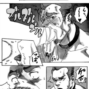 [Kimi wa Rokudenashi (Rokudenashi)] DISPOSAL [kr] – Gay Comics image 029.jpg
