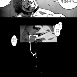 [Kimi wa Rokudenashi (Rokudenashi)] DISPOSAL [kr] – Gay Comics image 038.jpg