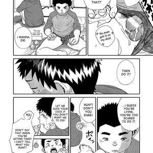 [Shounen Zoom (Shigeru)] Manga Shounen Zoom Vol. 20 [Eng] – Gay Comics image 023.jpg