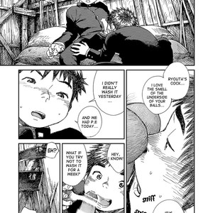 [Shounen Zoom (Shigeru)] Manga Shounen Zoom Vol. 20 [Eng] – Gay Comics image 024.jpg