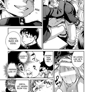 [Shounen Zoom (Shigeru)] Manga Shounen Zoom Vol. 21 [Eng] – Gay Comics image 015.jpg