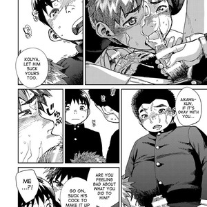 [Shounen Zoom (Shigeru)] Manga Shounen Zoom Vol. 21 [Eng] – Gay Comics image 018.jpg