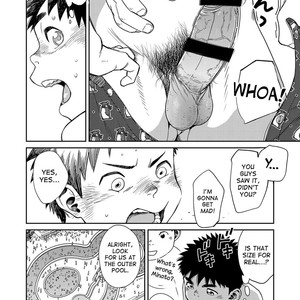 [Shounen Zoom (Shigeru)] Manga Shounen Zoom Vol. 21 [Eng] – Gay Comics image 022.jpg