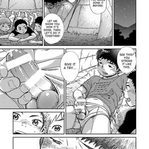 [Shounen Zoom (Shigeru)] Manga Shounen Zoom Vol. 21 [Eng] – Gay Comics image 041.jpg
