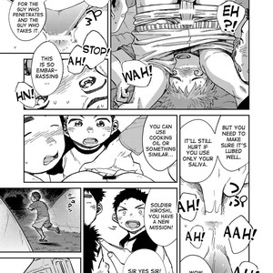 [Shounen Zoom (Shigeru)] Manga Shounen Zoom Vol. 21 [Eng] – Gay Comics image 055.jpg