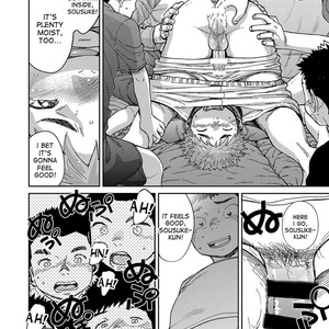[Shounen Zoom (Shigeru)] Manga Shounen Zoom Vol. 21 [Eng] – Gay Comics image 056.jpg