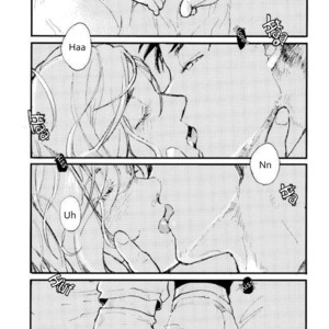 [UNDERWATER] Forget me not – Yuri on Ice dj [Eng] – Gay Comics image 003.jpg