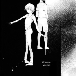 [UNDERWATER] Forget me not – Yuri on Ice dj [Eng] – Gay Comics image 017.jpg
