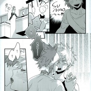 [BITE] tranquilizer X – Boku no Hero Academia dj [JP] – Gay Comics image 024.jpg