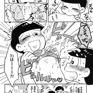 [NUM/ Nomta] Oniichan ga ketsu de daite yaru yo! – Osomatsu-san Dj [JP] – Gay Comics image 013.jpg