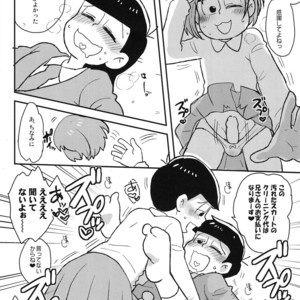 [NUM/ Nomta] Oniichan ga ketsu de daite yaru yo! – Osomatsu-san Dj [JP] – Gay Comics image 023.jpg