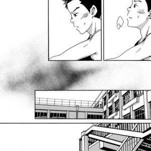 [Tsukumo Gou] Sou Itte, Kimi wa Warau [kr] – Gay Comics image 017.jpg