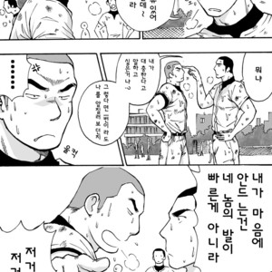 [Akahachi] Motemote Yakyuubu Otoko  | Popular Baseball Club Boys 1 [kr] – Gay Comics image 007.jpg