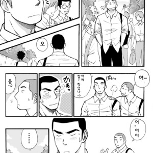 [Akahachi] Motemote Yakyuubu Otoko  | Popular Baseball Club Boys 1 [kr] – Gay Comics image 026.jpg
