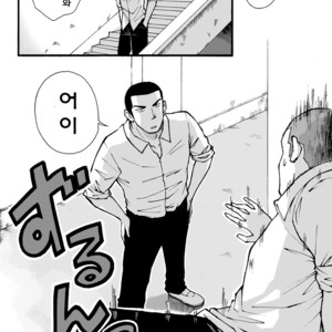 [Akahachi] Motemote Yakyuubu Otoko  | Popular Baseball Club Boys 1 [kr] – Gay Comics image 034.jpg