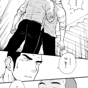 [Akahachi] Motemote Yakyuubu Otoko  | Popular Baseball Club Boys 1 [kr] – Gay Comics image 038.jpg