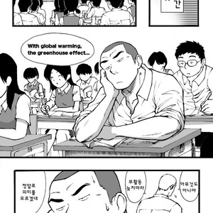 [Akahachi] Motemote Yakyuubu Otoko | Popular Baseball Club Boys 2 [kr] – Gay Comics