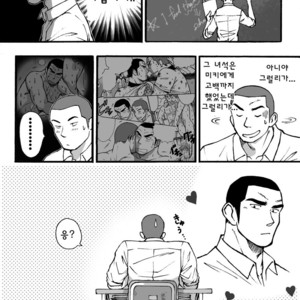 [Akahachi] Motemote Yakyuubu Otoko | Popular Baseball Club Boys 2 [kr] – Gay Comics image 005.jpg